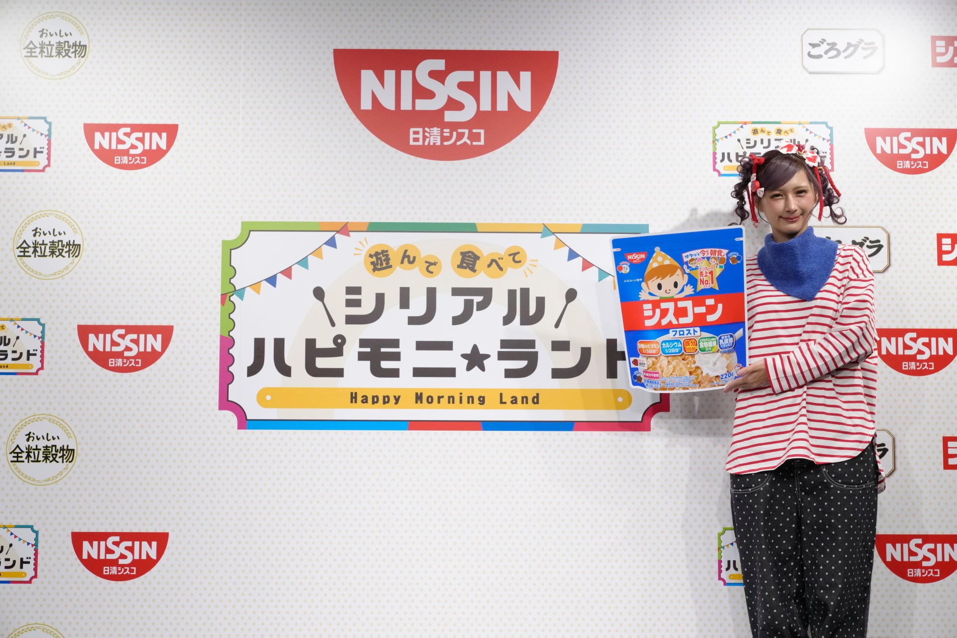 【新発売】菓匠三全から待望の新商品！『バターマドレーヌ』を3月26日よりJR仙台駅ハレまちコートで先行販売！