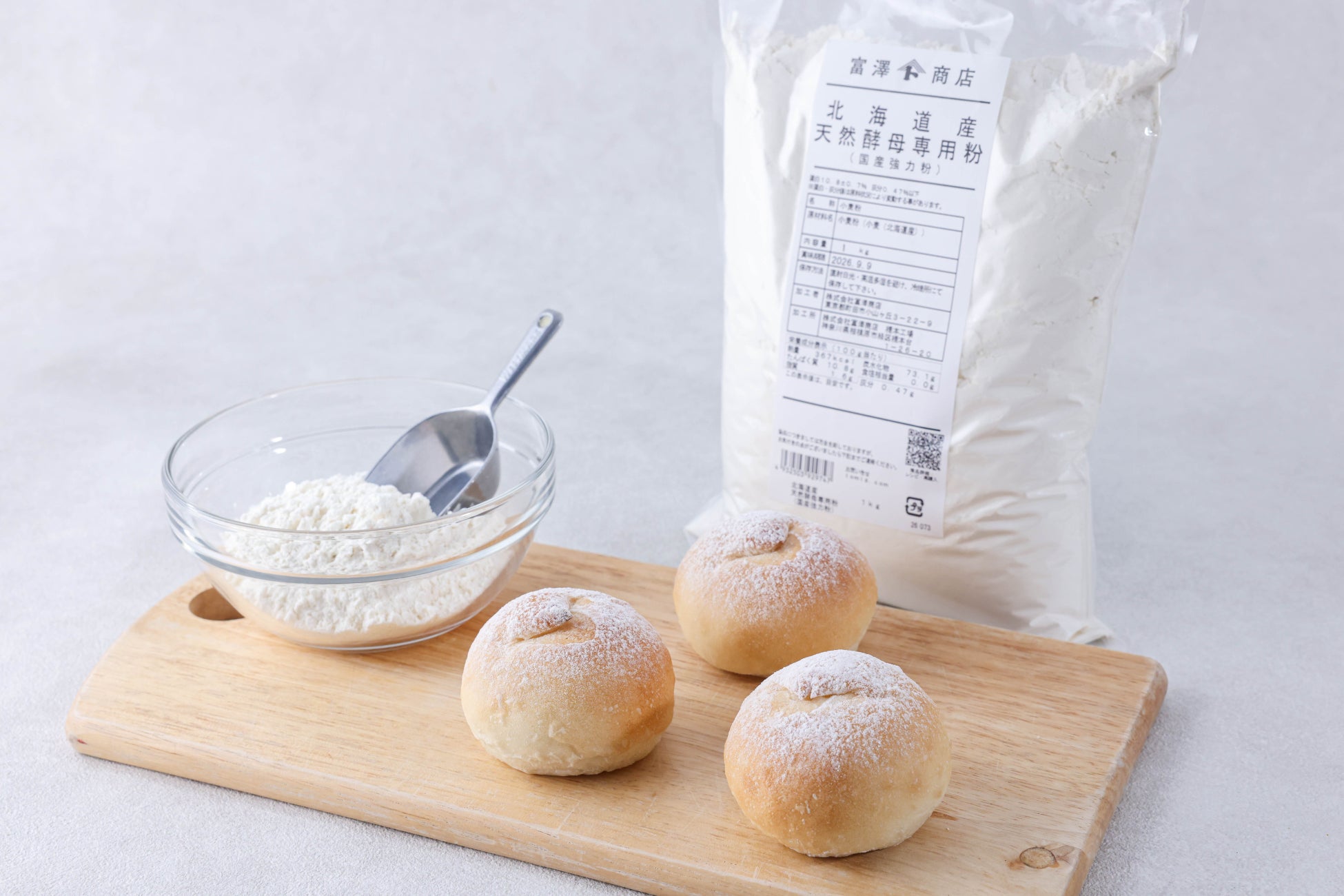 開店わずか4時間。それでも半年で1万人が訪れた。大阪・木津市場発の高級和食缶詰ブランド「和の食 / WANOSHOKU」、企業理念を制定し、6言語・6通貨対応で越境販売へ本格始動。