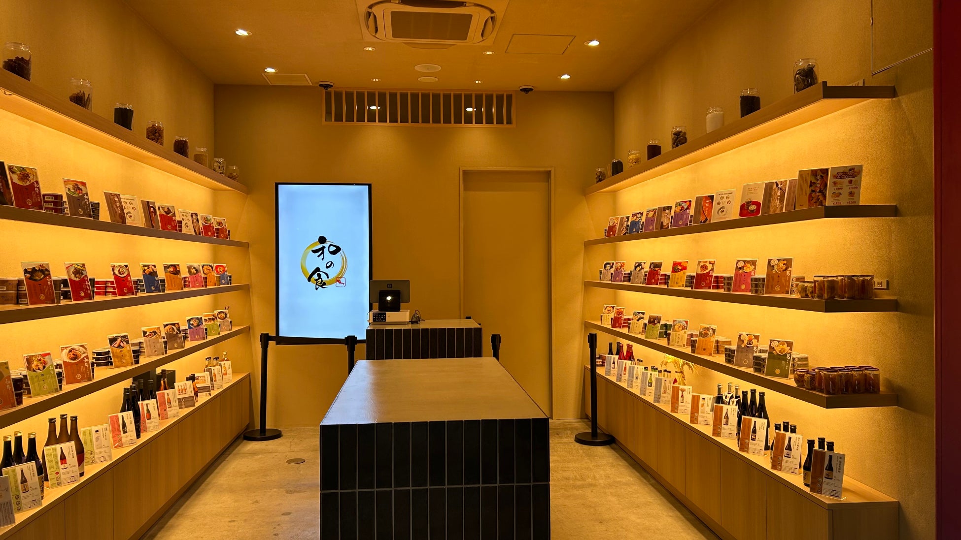 森の中の珈琲店から新作おやつをお届け。自家焙煎珈琲を練り込んだ和風クリームせんべい「さくさくカフェオレ。」新発売