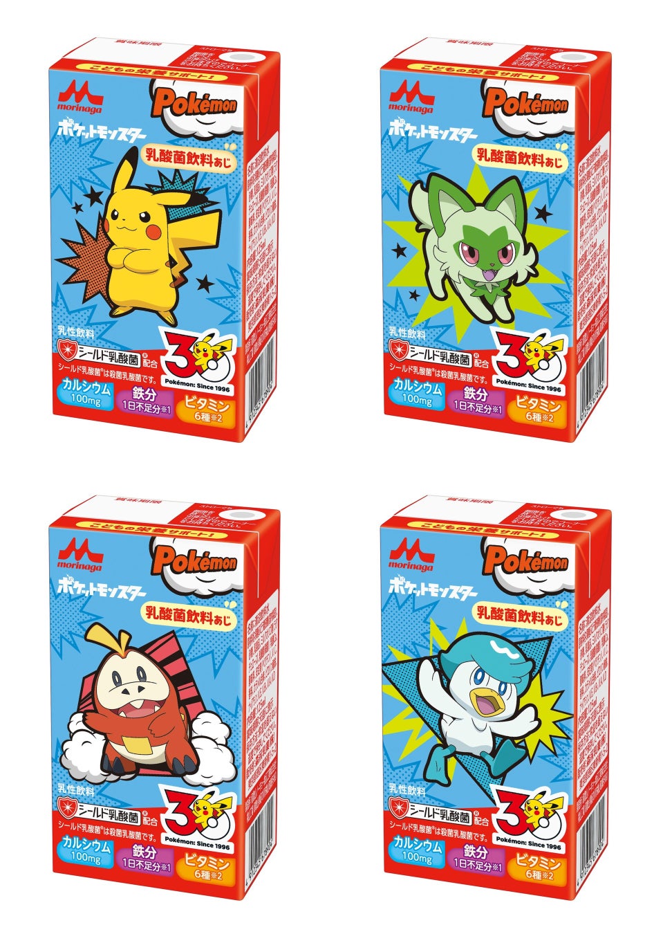 「広島の“福屋”さんにも行かしてもらいますぅ。」大阪みやげ「おかんパン」大好評につき福屋広島駅前店にて３月26日～　200個限定で販売