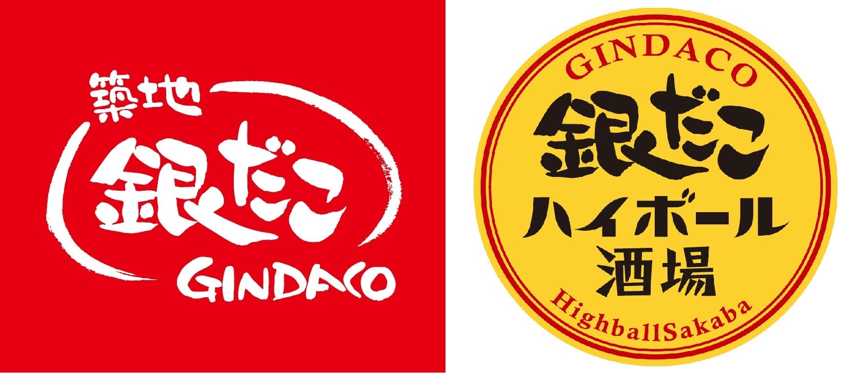 うずら卵専門の加工メーカー山和食品、事業基盤を強化。SEVENRICH GROUP参画で設備投資・商品開発を加速