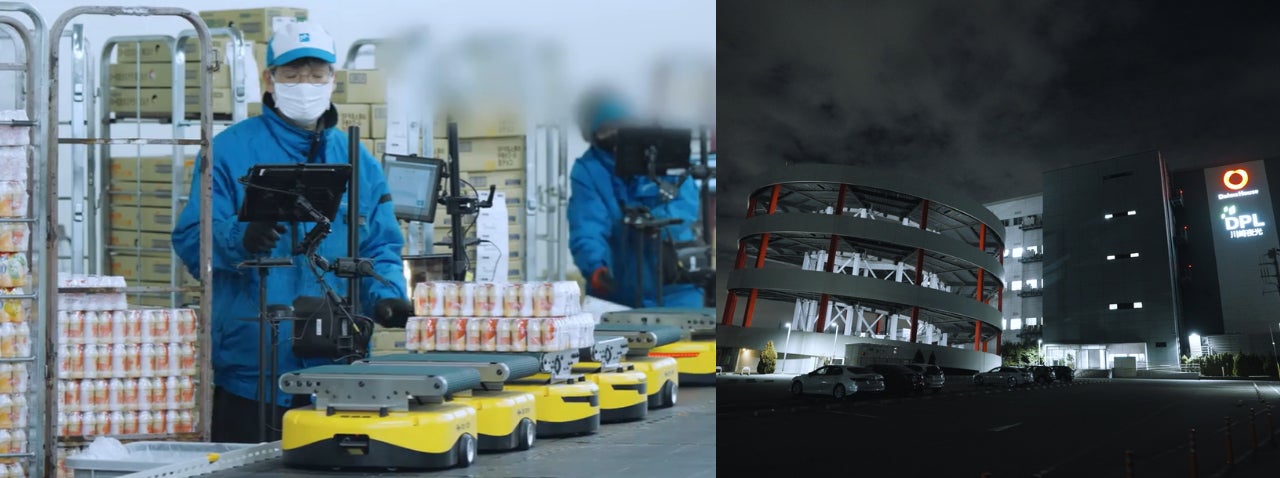 1日36人時を削減したスーパーマーケット専用冷蔵物流センターの事例動画を公開