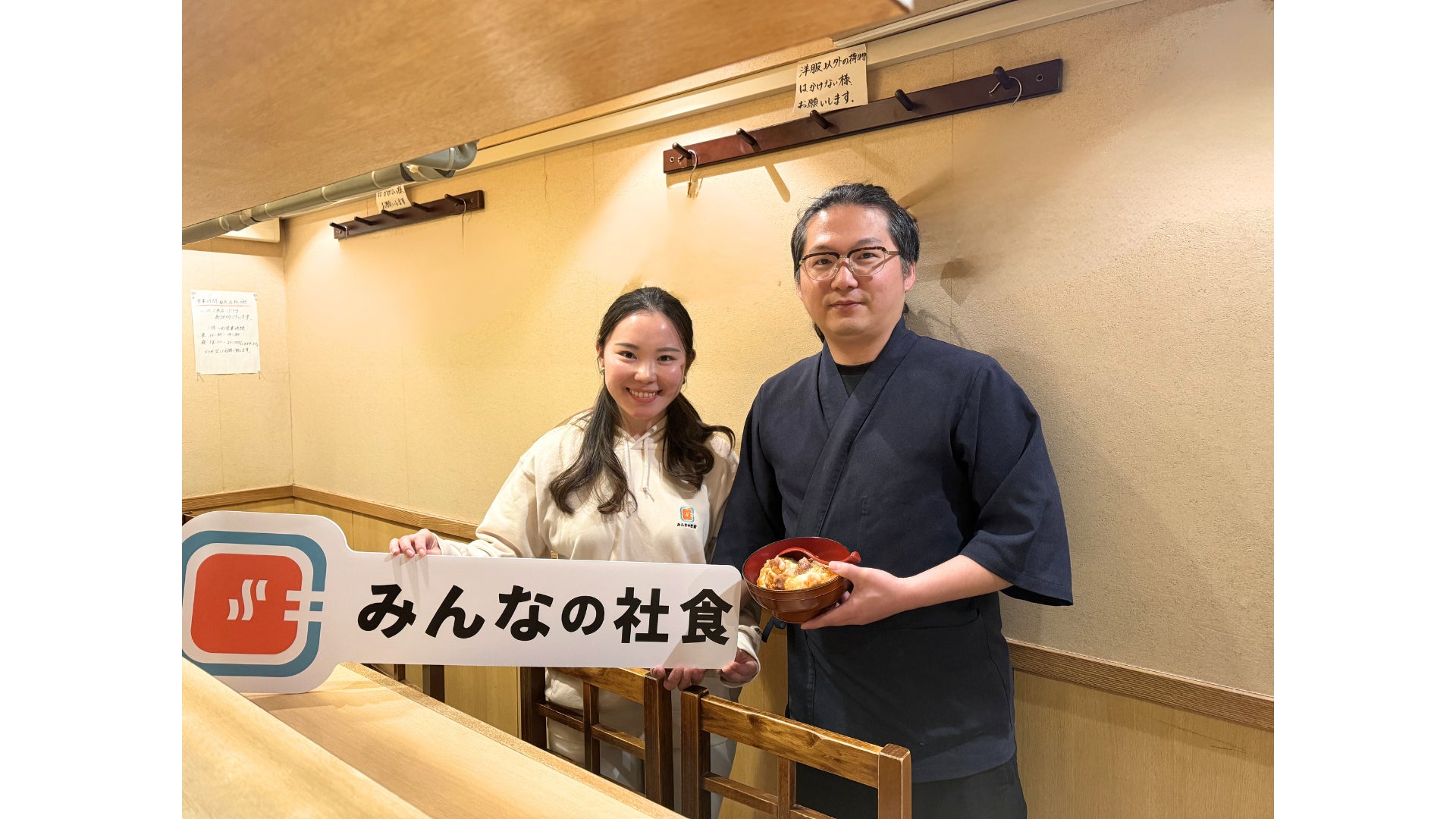 【テンフォー】春を彩る「てりたまピザ」が大集合！とろ〜りたまご×濃厚テリヤキソースが絡み合う、チキン・ビーフ・シュリンプの豪華ラインナップが新登場！