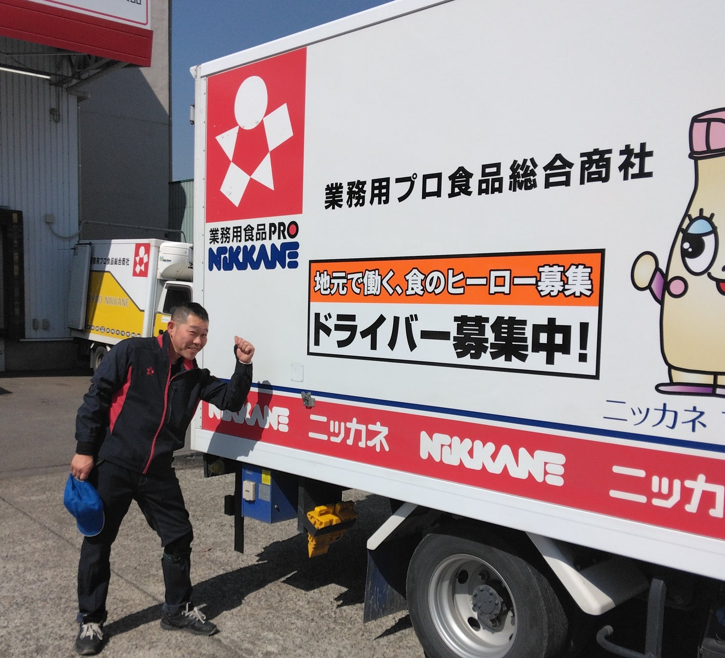 製造業の街・埼玉県狭山市で「見えない食のインフラ」を可視化。配送トラックをメディア化し、地域に眠る潜在労働力を掘り起こす『採用の自給自足』モデル始動