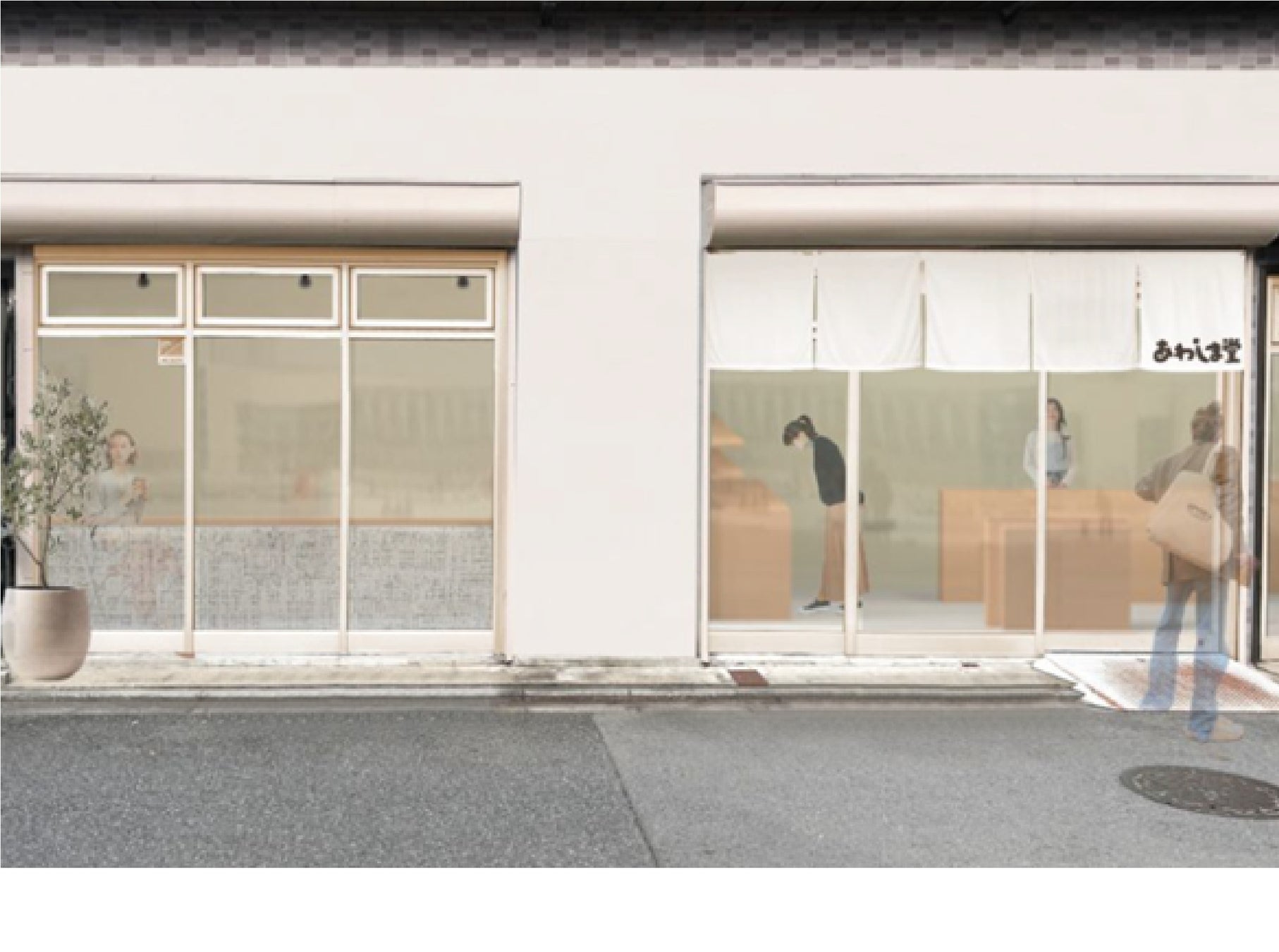 【東京都内初出店】老舗和菓子屋「あわしま堂」が墨田区・鐘ヶ淵駅前に直営店を2026年４月３日にNEWオープン