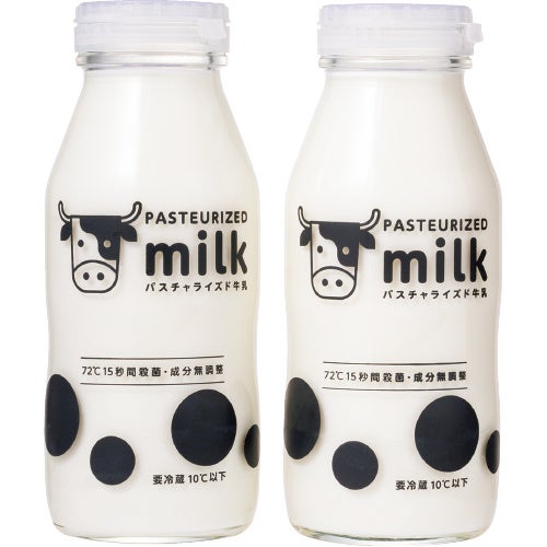 パスチャライズド牛乳200ｍｌ　リユースびんをキュートに持ちやすくリニューアル