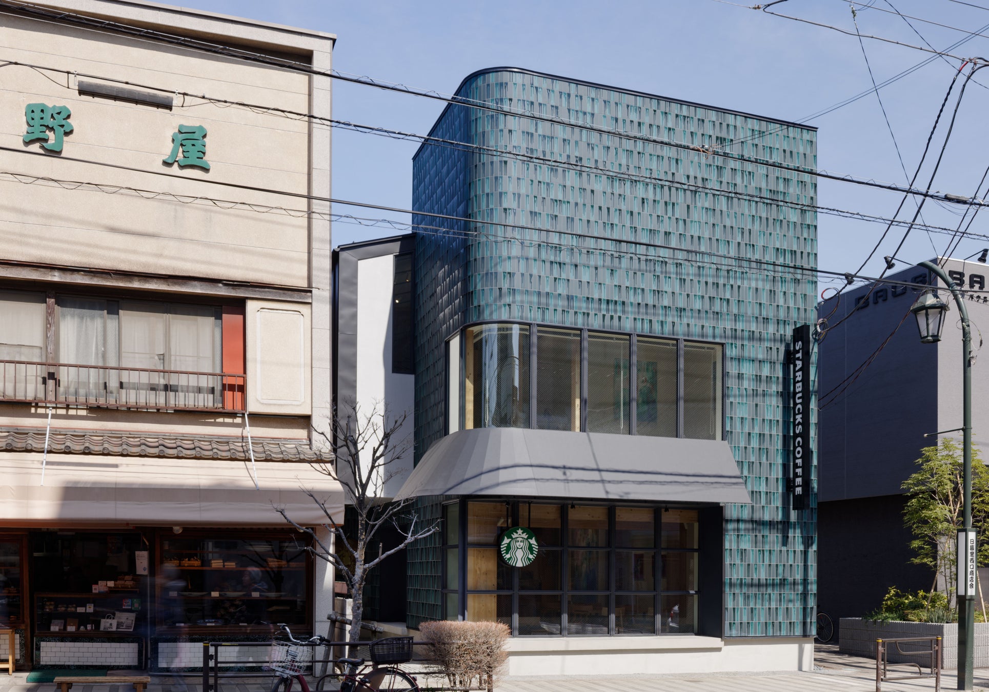 コーヒーとアートが生み出す谷中ならではのサードプレイス体験　『スターバックス カフェ & アートギャラリー 谷中御殿坂』3月28日（土）オープン