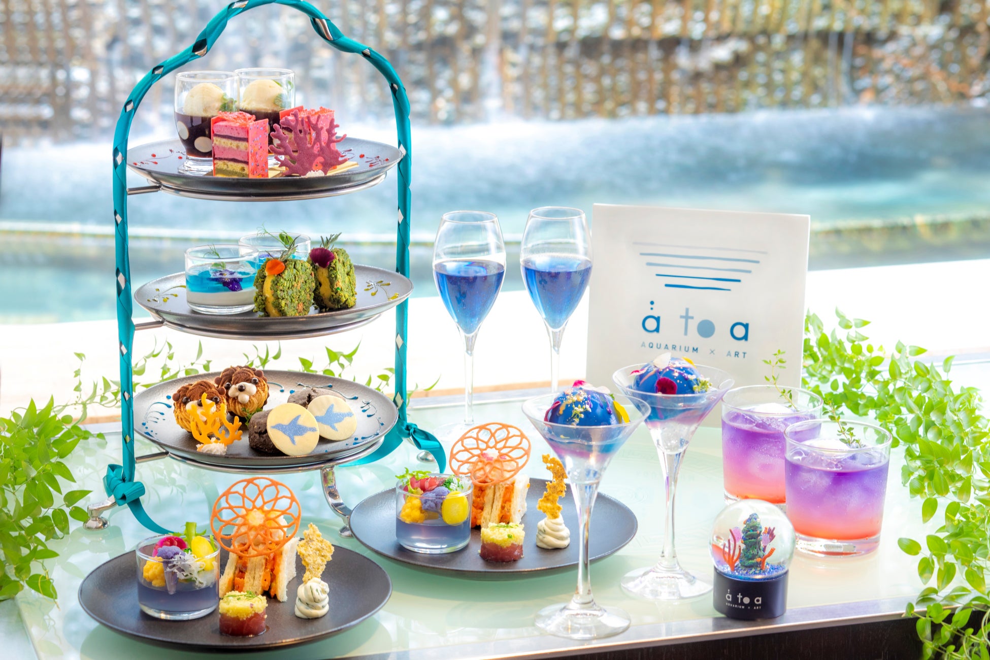《周年記念企画》神戸ポートピアホテル×アトア～アトアの世界観を表現したアフタヌーンティーセットが登場～