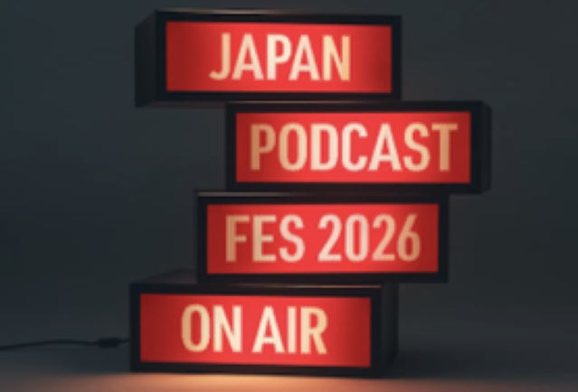 「ＪＡＰＡＮ ＰＯＤＣＡＳＴ ＦＥＳＴＩＶＡＬ ２０２６」に協賛　～「ＢＯＳＣＯ」をかけて楽しむデザートを新提案～