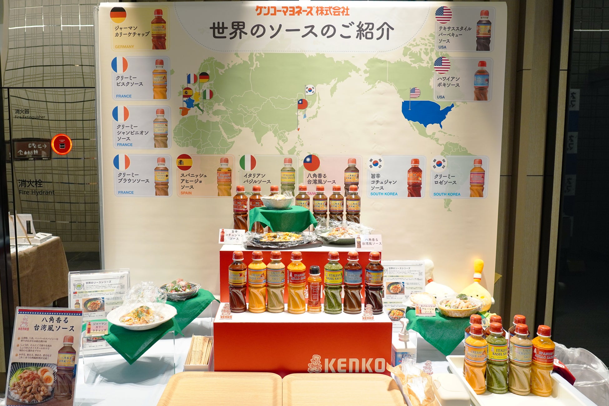 佐野勇斗さん出演CM「今日、COMPでイイじゃん。」で話題の『COMP』、2026年3月末順次ハンズで先行販売開始。