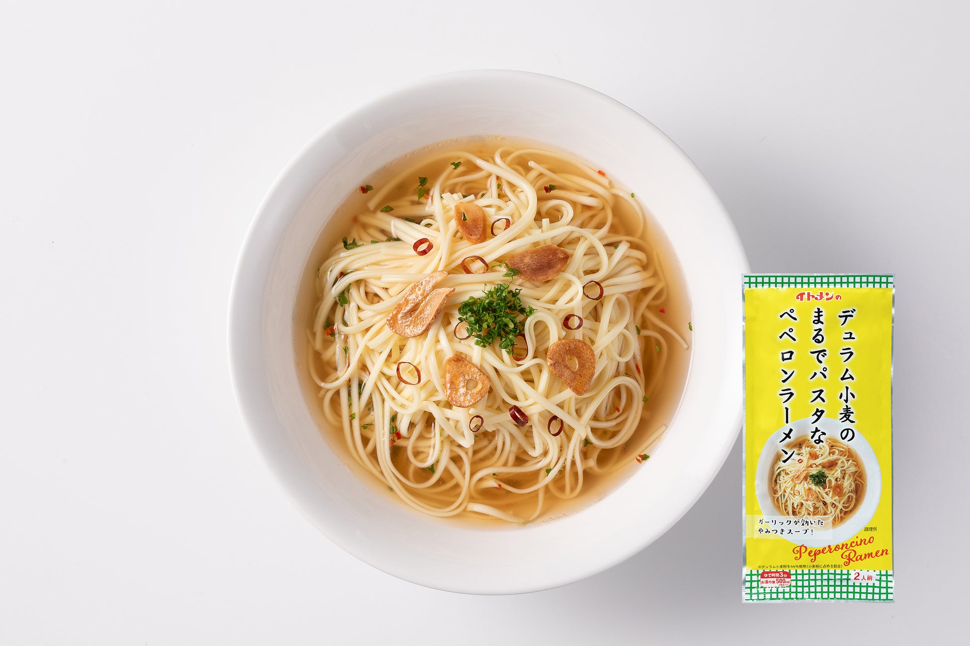 「ラーメン？パスタ？」 ワクワク感が止まらない新感覚の一杯！！【デュラム小麦のまるでパスタなぺペロンラーメン】(2026年4月1日新発売)