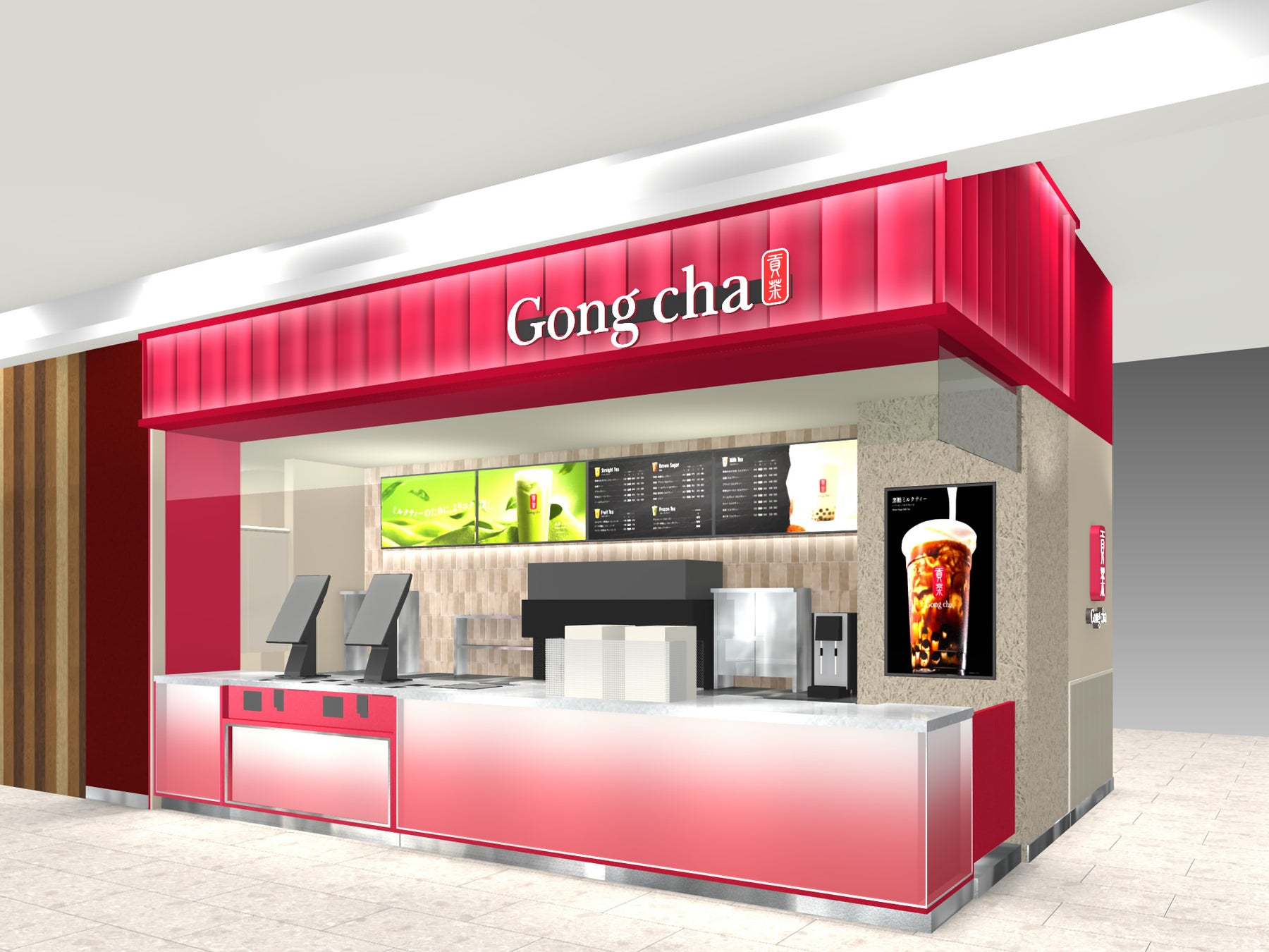 「第5回日経統合報告書アワード」にて「森永乳業 統合報告書2025」が「優秀賞」を受賞