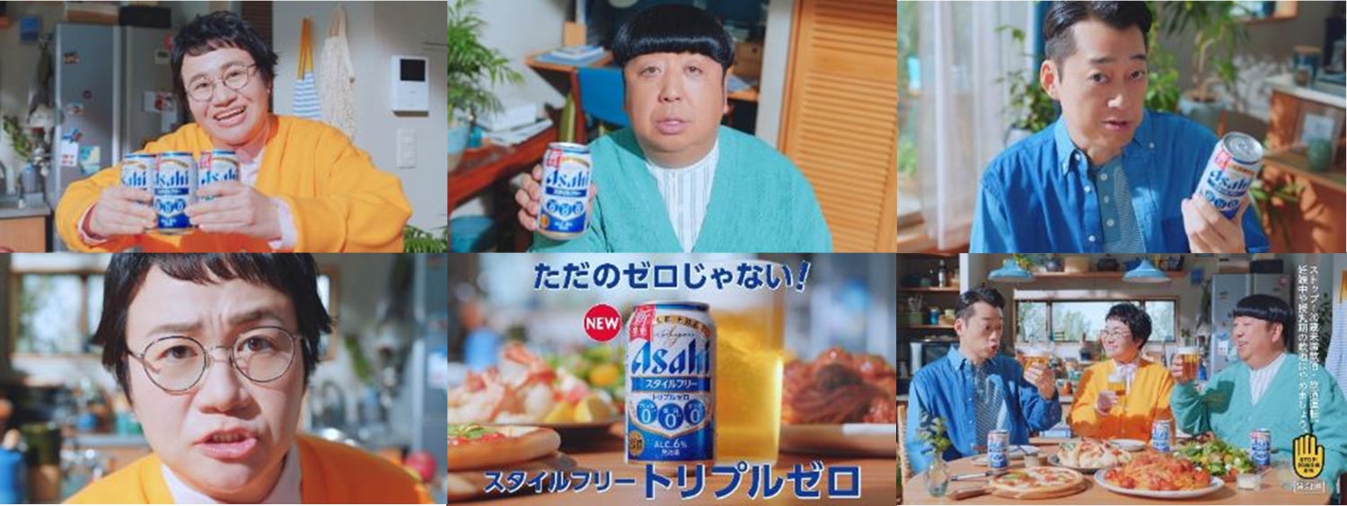 資生堂パーラー、”ほどけるような口どけ、果実を味わう贅沢ゼリー”「フリュイジュレ」が4月25日より数量限定発売