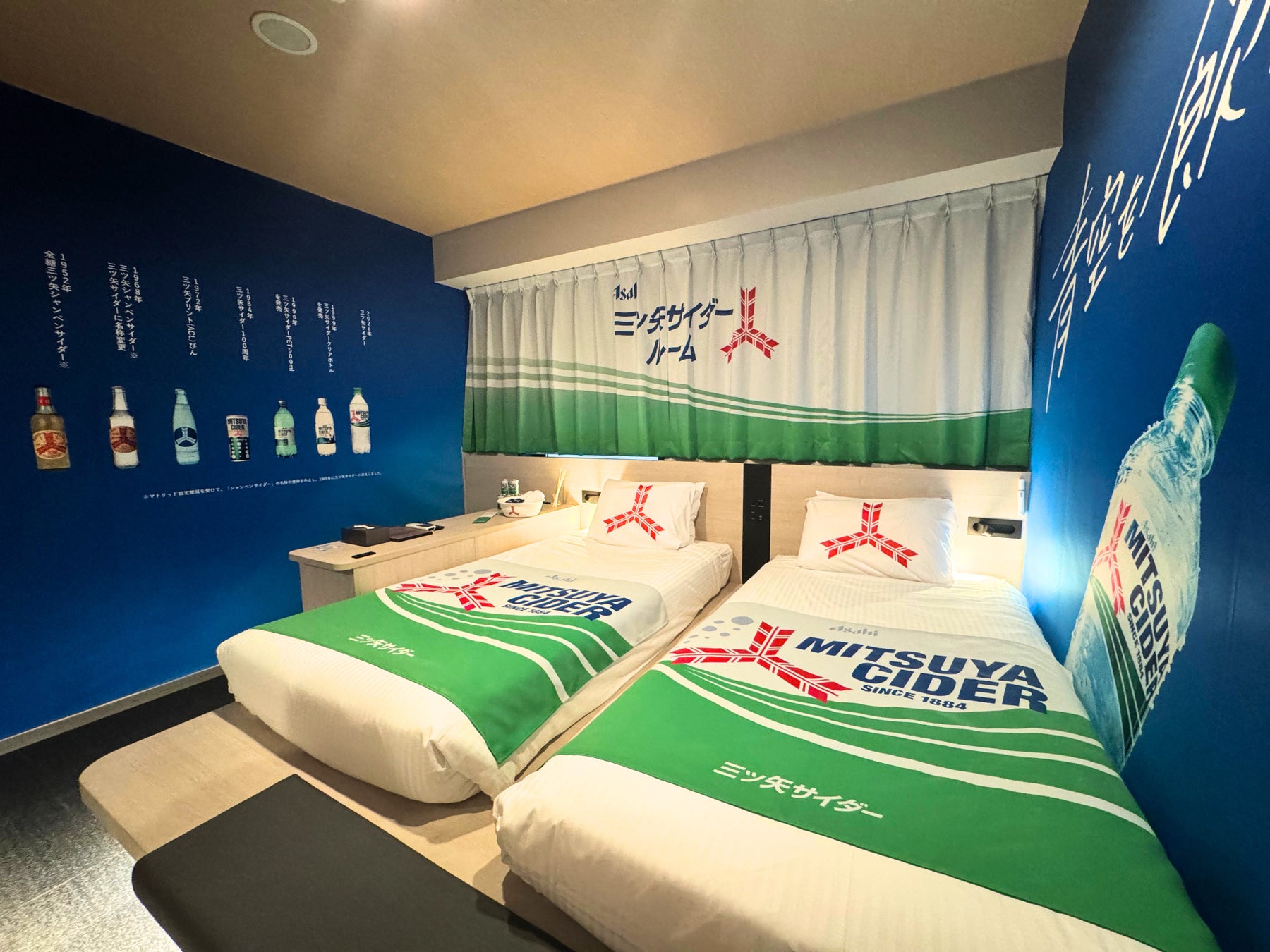 「inゼリー」「inバー」「ウイダー」が国際的アンチ・ドーピング認証プログラム「インフォームドチョイス」を取得