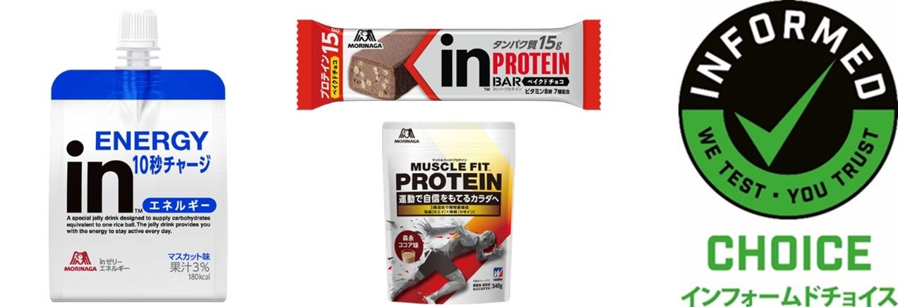 変なホテル「コラボルーム世界最多」ギネス世界記録™認定 55種類目のコラボルーム 変なホテルプレミア東京 浅草田原町「三ツ矢サイダールーム」発売