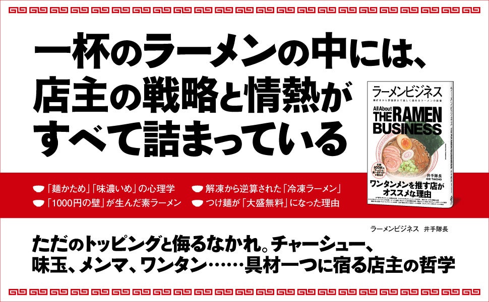 カリフォルニアのワインブランド「アデュレーション」から新スパークリングワイン登場!