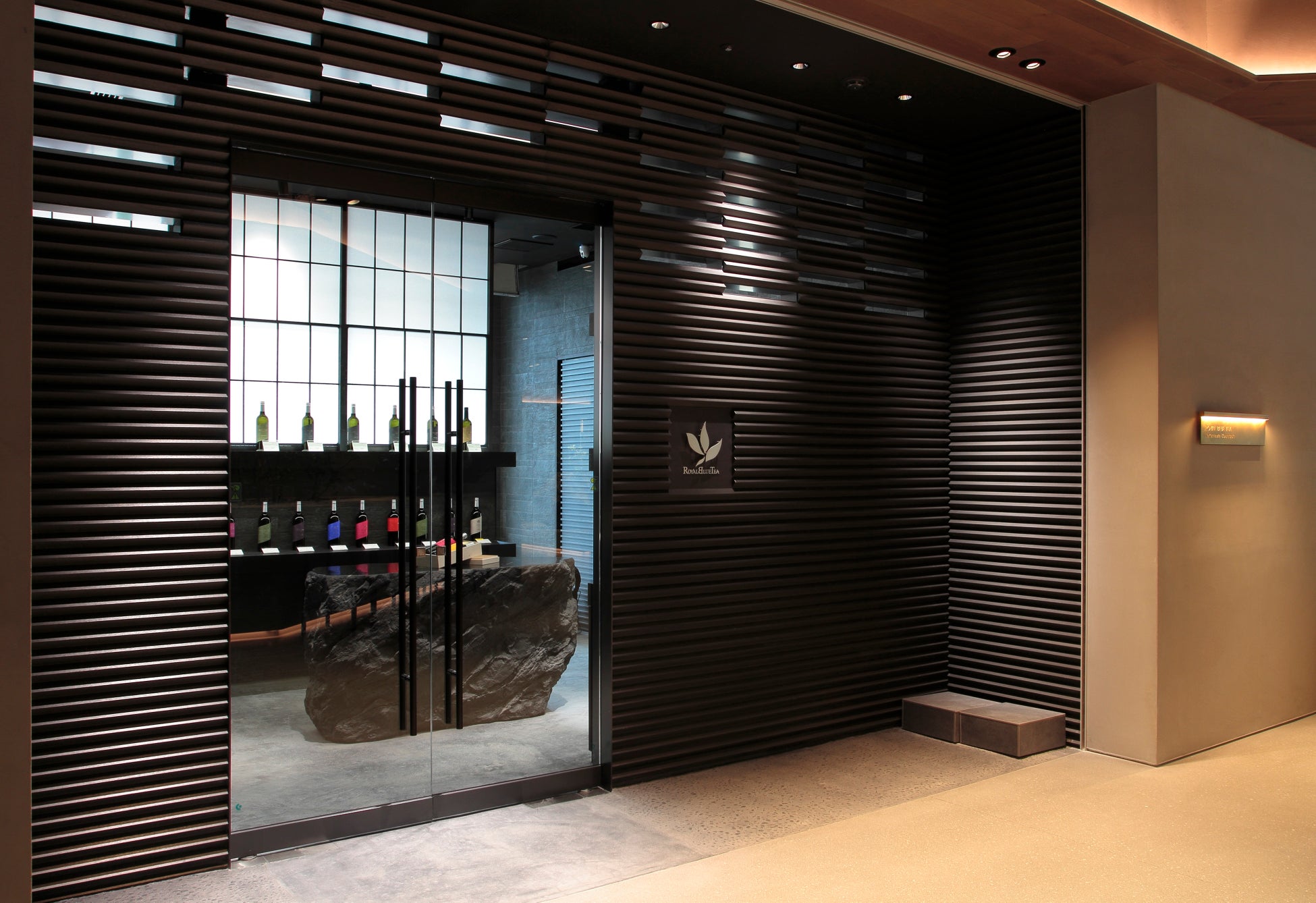 日本茶のラグジュアリーを切り拓くロイヤルブルーティーが3月28日にニュウマン高輪　MIMUREに高輪ブティックをオープン。