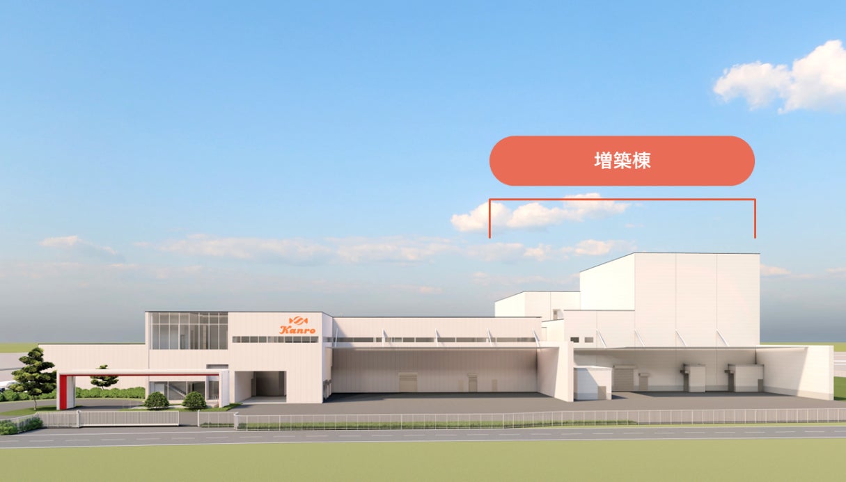 石井食品、消費者とつながるラジオ番組を開始社長が等身大で「おいしいって、なんだろう?」を語り合う30分