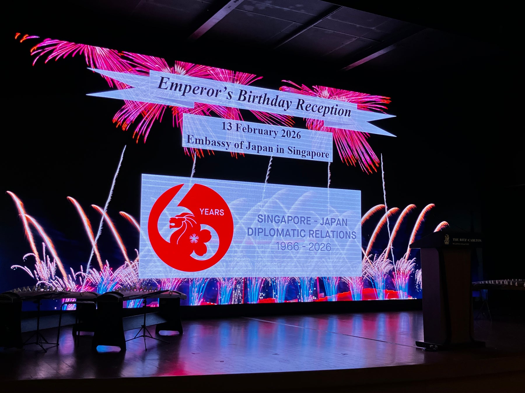 シンガポールの流通体制を確立し、今春より本格展開開始　　　　　　　　　在シンガポール日本国大使館主催「天皇誕生日レセプション」に出展