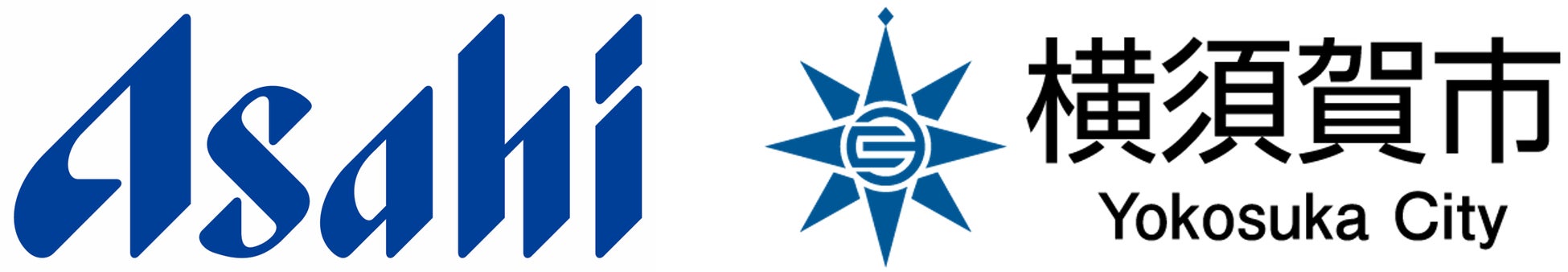 神奈川県横須賀市と「ボトルtoボトルリサイクル協定書」締結