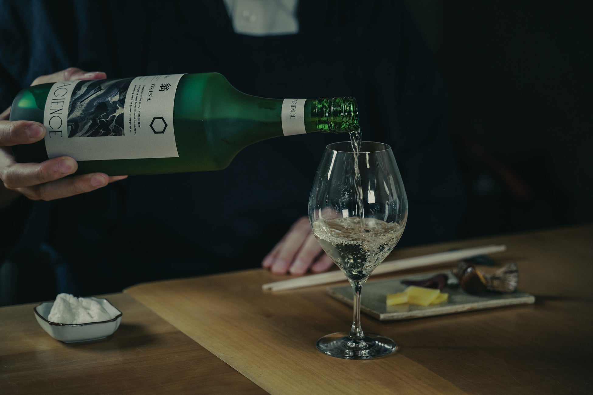 日本酒の概念を覆す新ジャンル高級熟成酒『VINTAGIENCE（ヴィンテージエンス）』──世界の高級レストラン・ホテルへ本格展開。