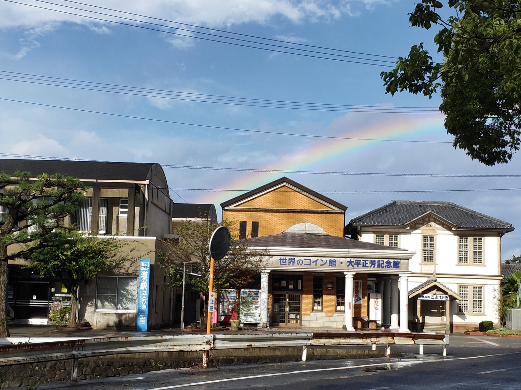 【JAF香川】「道の駅ことひき」で、「銭形砂絵もなかアイス100円引」のJAFアプリクーポンを配信！