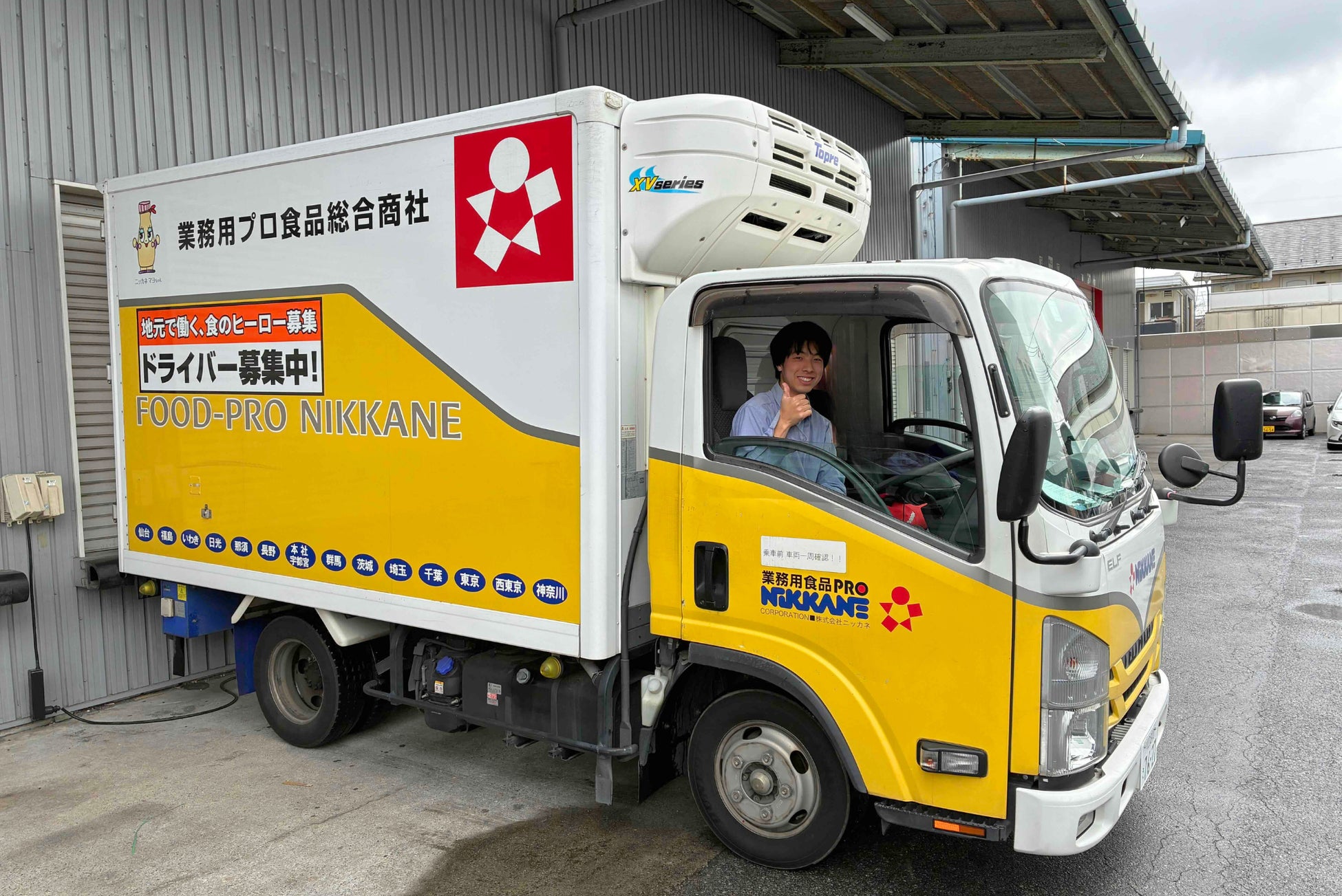 都心の「路肩停車」を「最高の広報機会」に。川口市・東京都心の密集地を逆手に取る、配送トラックの『アセットメディア化』プロジェクト本格展開