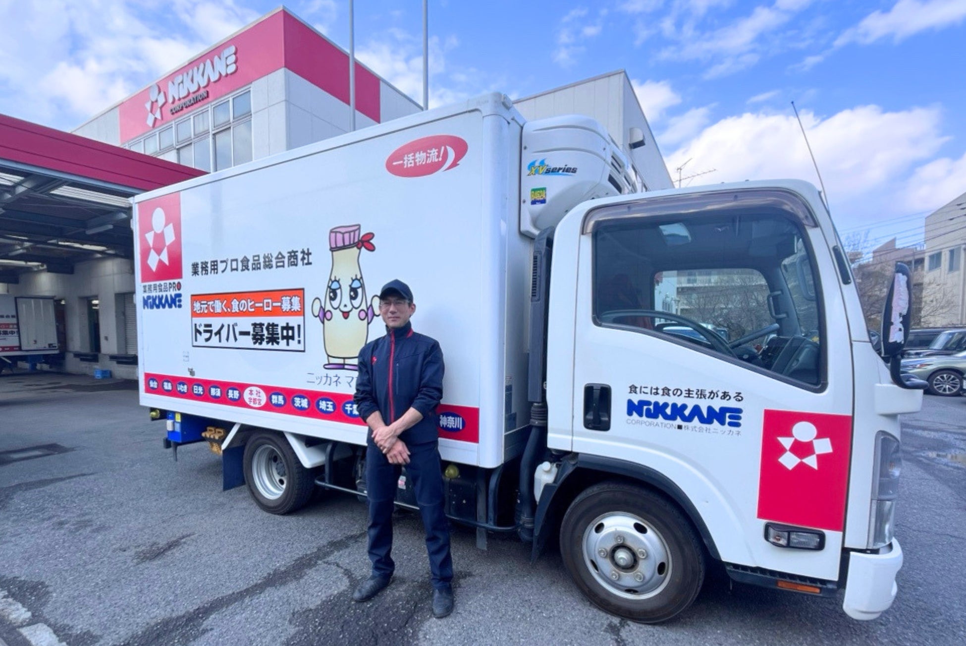 【100万人突破記念!】 “ 100円引きクーポン ” プレゼント!さらに! “ PayPay 5%還元クーポン ” も!!