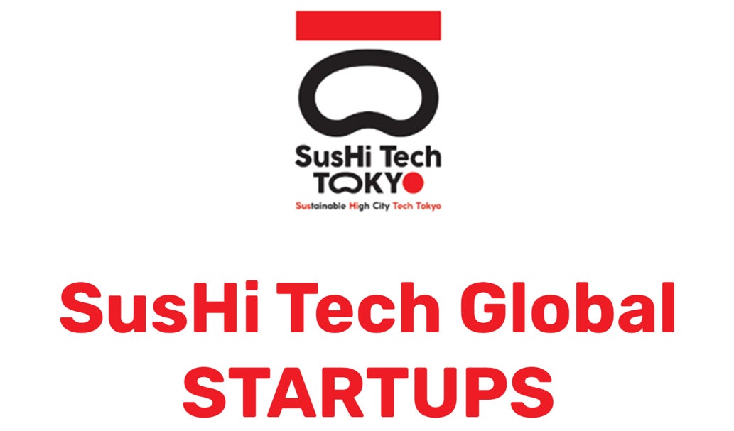ファーメンステーション、東京都 “SusHi Tech Global 成長加速プログラム（第1期）” に採択