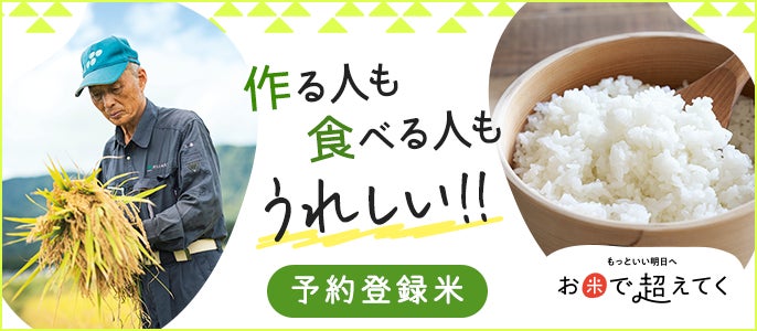 【シェラトングランドホテル広島】大好評ストロベリーブッフェがさらに進化。旬のイチゴに“プラス”の魅力を加えた「ストロベリープラス」開催