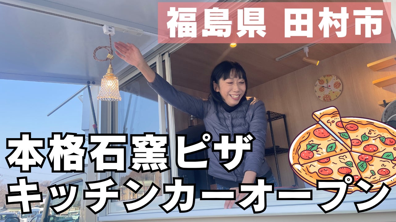 【ザクザク×しっとり新食感】ミルキーなホワイトチョコとバニラの甘い香りが特徴の新定番フレーバー！ホワイトチョコチップ×しっとり生地の食感が楽しい『世にもおいしいホワイトチョコブラウニー』を新発売！