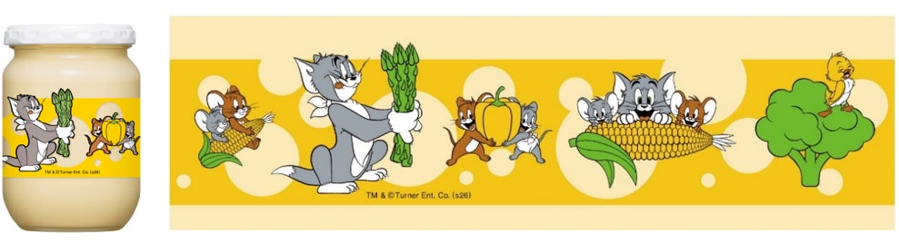 抹茶とショコラが織りなす、“パフェのような贅沢体験”『天空の抹茶® 極み ショコラドリンク』が4月10日より期間限定で登場！〜「天空の抹茶®」を使用した新作「クレマジェラータ」もドリンクとともに発売〜