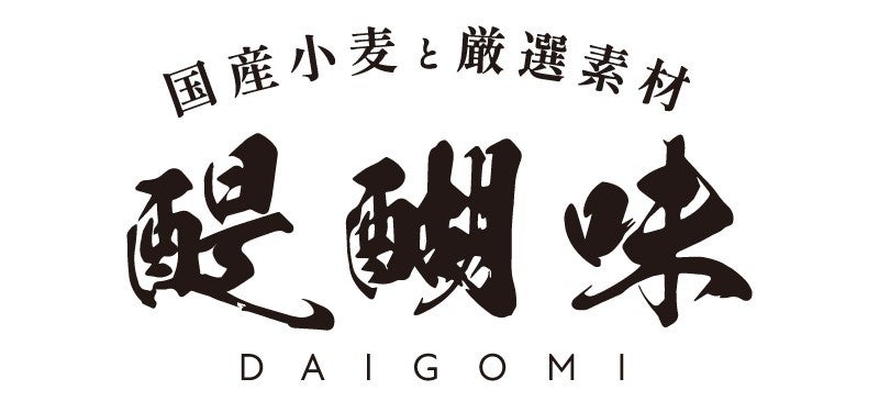 資生堂パーラーの「チーズケーキ」から、爽やかな夏の風を運ぶ3種の詰め合わせが限定発売！