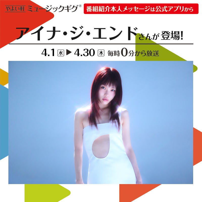 京都・宇治の老舗「堀田勝太郎商店」の抹茶を贅沢に使用したふわっと香り広がる『丸亀うどーなつ 抹茶味』2026年4月7日（火）より全国の丸亀製麺にて販売開始