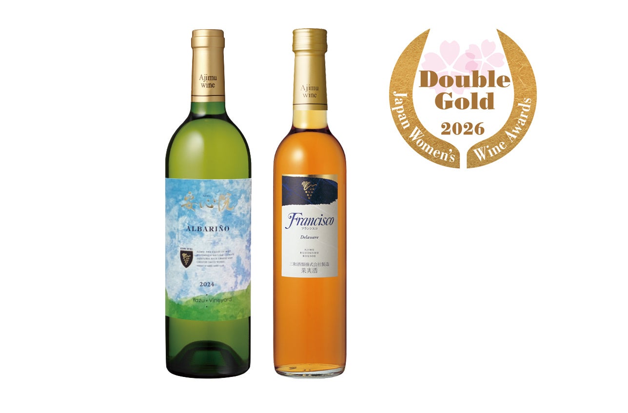 全国約2,000店舗の「すき家」でPontaポイントの提携サービスを開始