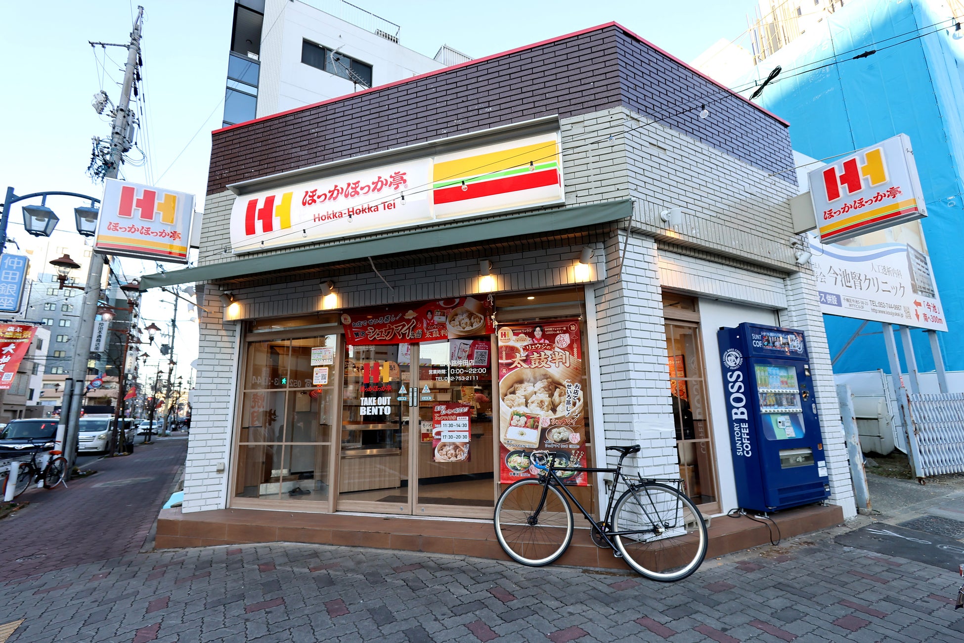 【受賞報告】『サービス・オブ・ザ・イヤー2026』にて、「ほっかほっか亭 広小路仲田店」が＜対面物販部門賞＞を受賞！