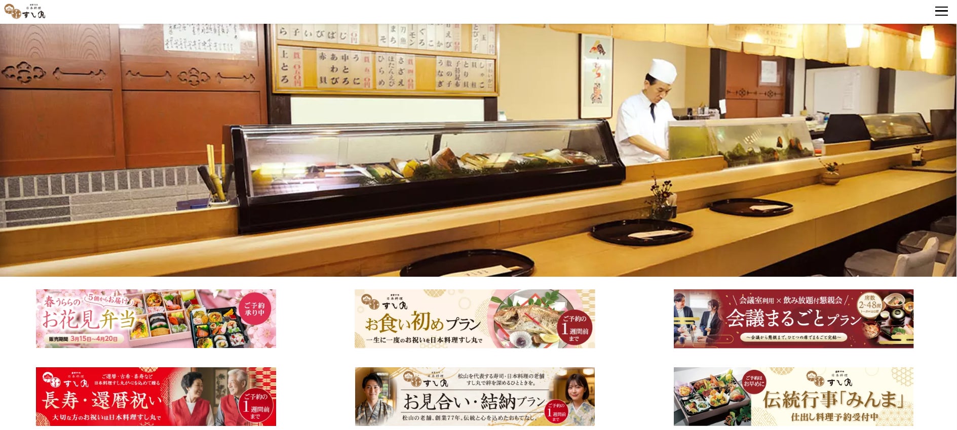 横浜・馬車道で味わう極上焼肉『李昇 馬車道店』より、厳選和牛を堪能する「李昇コース料理」が、3/30(月)リニューアル!