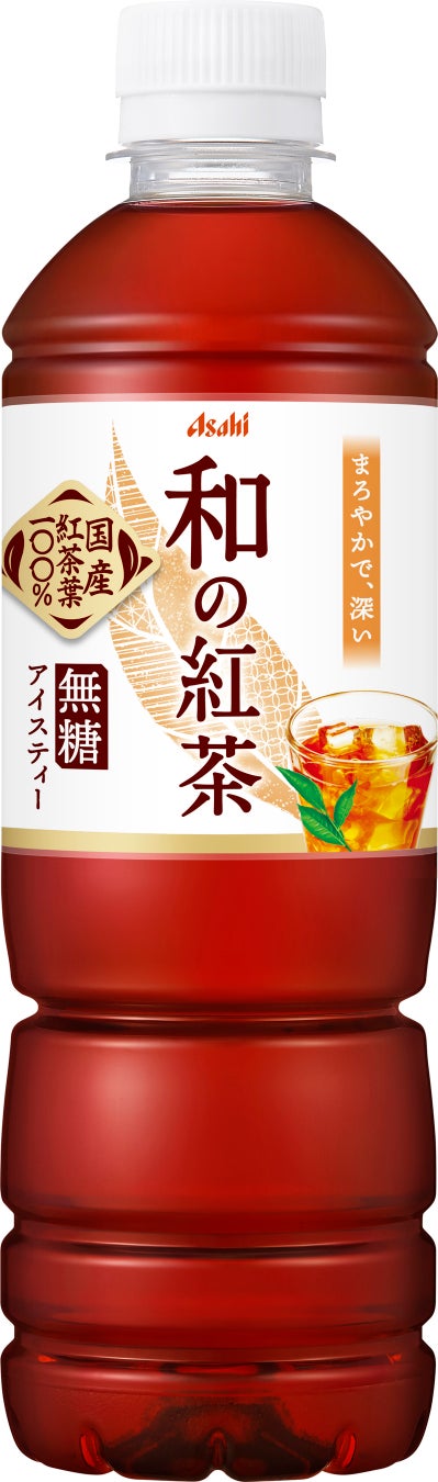 【町田駅初出店】生中含む3杯+おつまみ1品で税込1,000円が成立する“本当のせんべろ居酒屋”が誕生