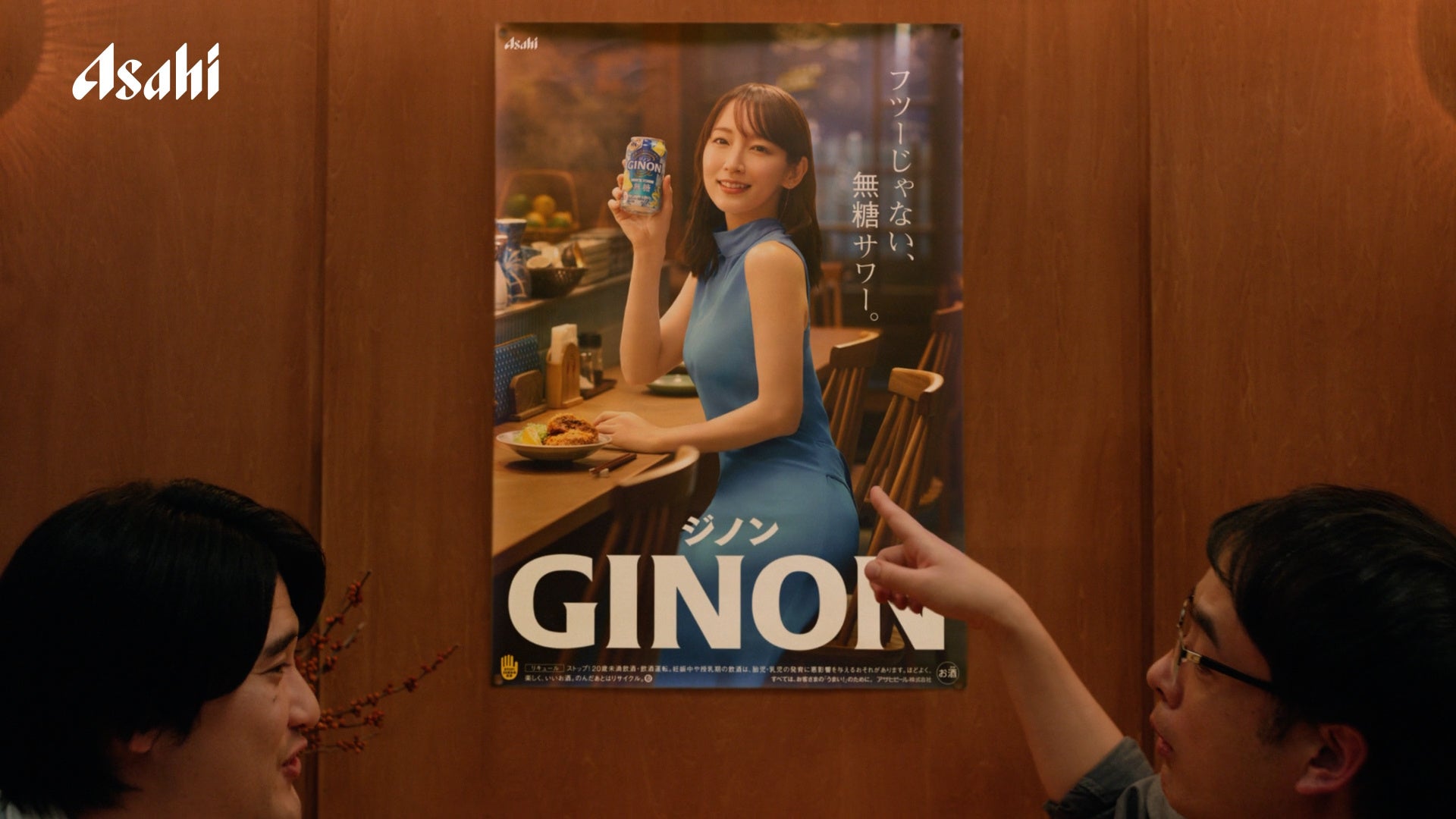 【不二家】見た目も味もまるでレモンケーキ! 「カントリーマアムひとくちレモンケーキ」