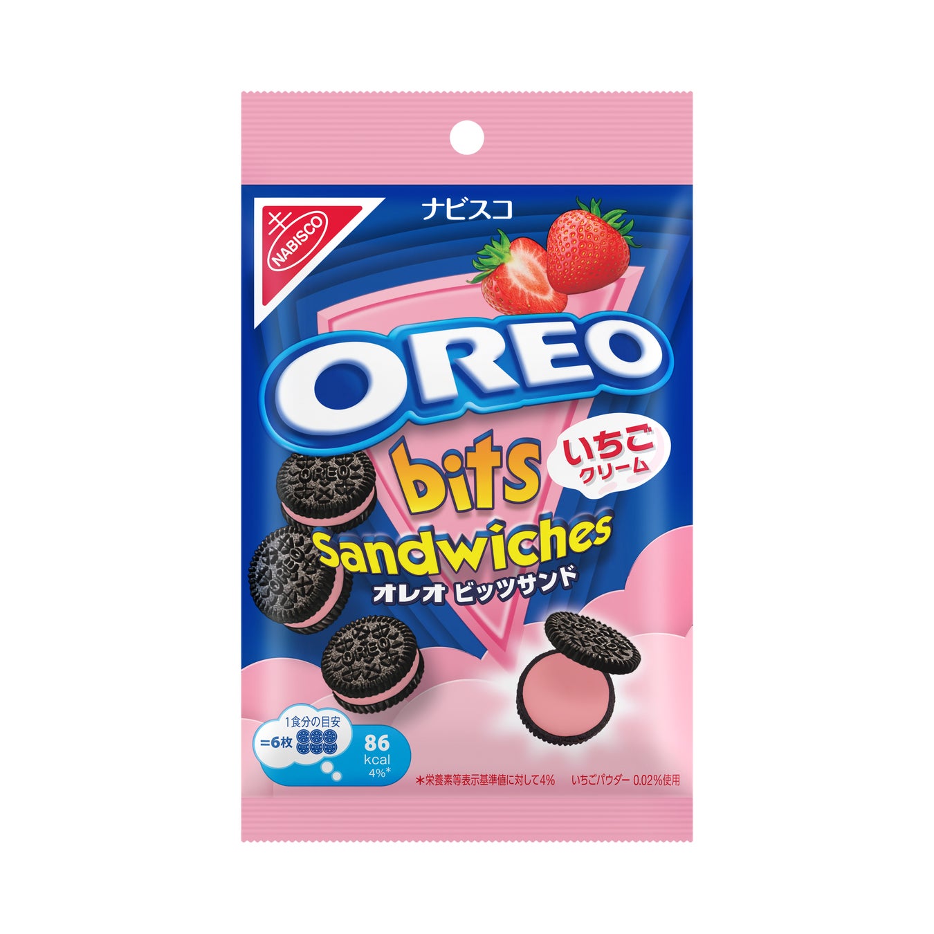 話題のいちごクリームがパクっと楽しめるひと口サイズに！勉強や家事のお供に！自然ないちごの甘酸っぱさが広がる「オレオ ビッツサンド いちご」が2026年3月30日（月）より発売開始！