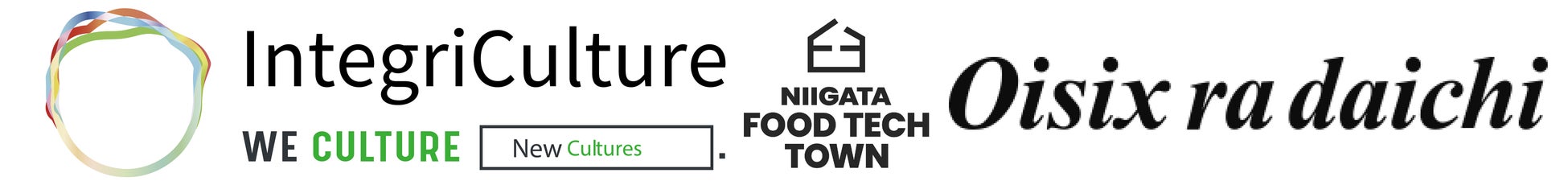 インテグリカルチャー、オイシックス・ラ・大地と共同開発契約を締結