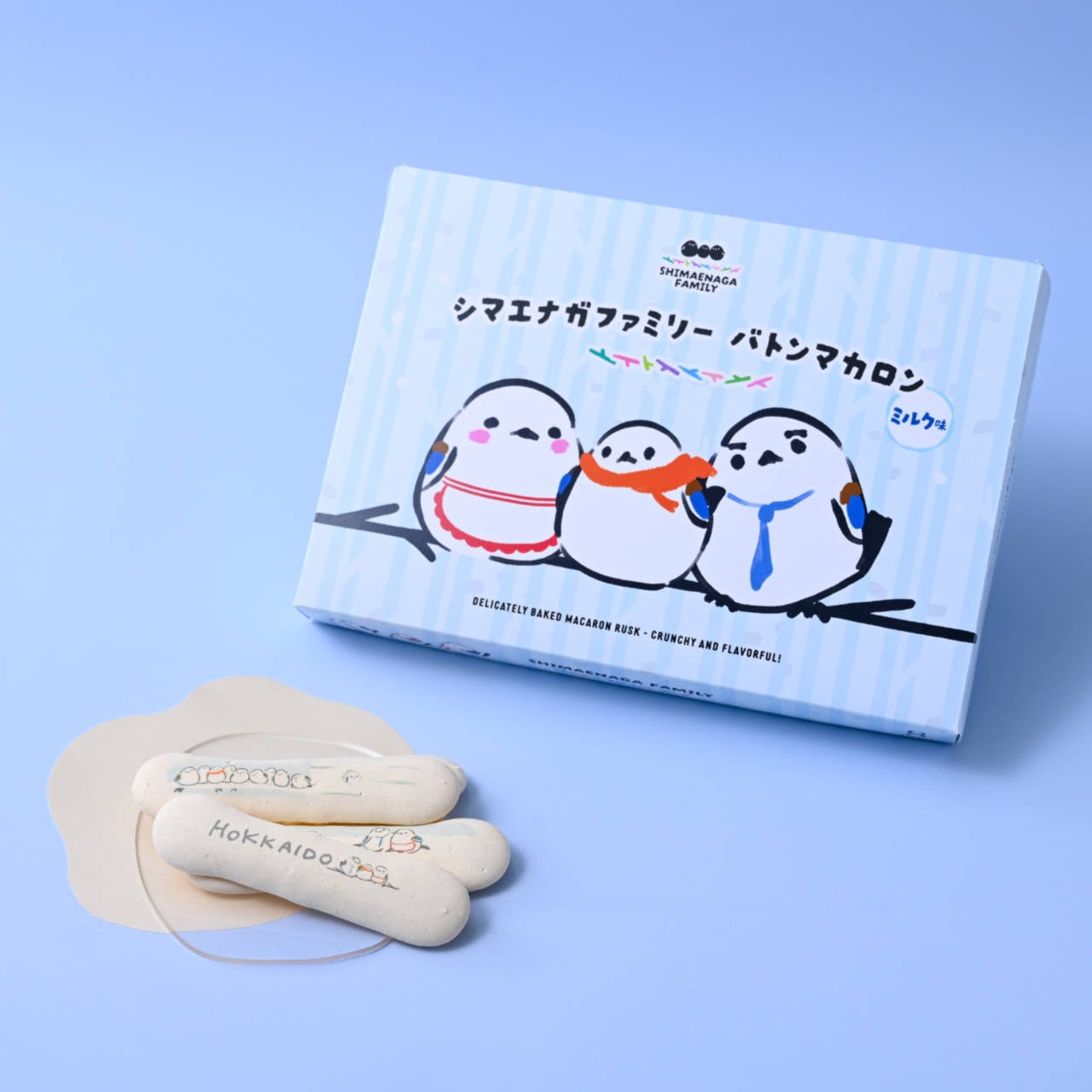 ”雪の妖精”シマエナガのお菓子。北海道産牛乳を使った『シマエナガファミリーバトンマカロン ミルク味』新発売