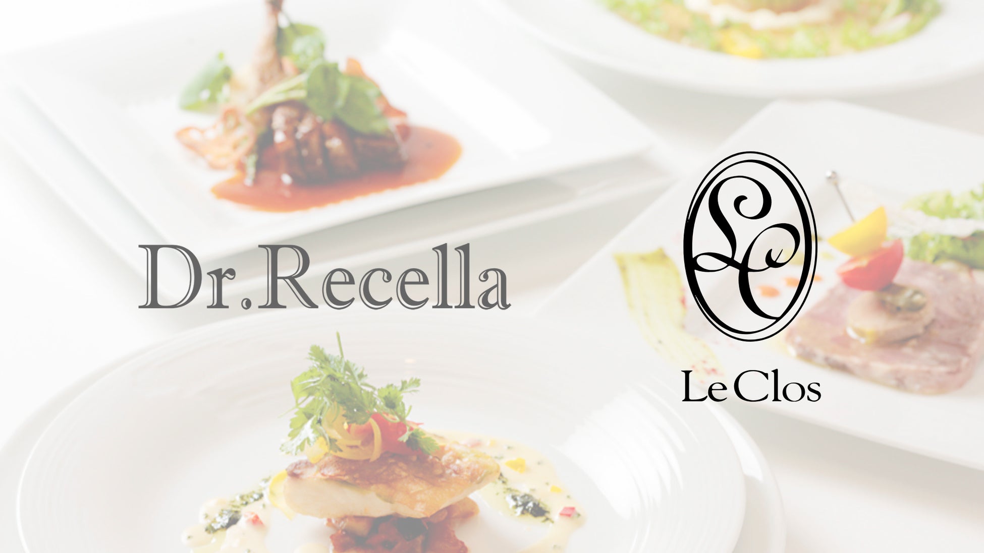 ドクターリセラグループ、クロフーディンググループ子会社化による新たな価値の創造へ