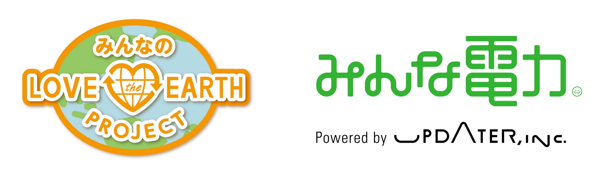 いちごだけを詰めた限定フレーバー「プチドーナツ いちご」新発売