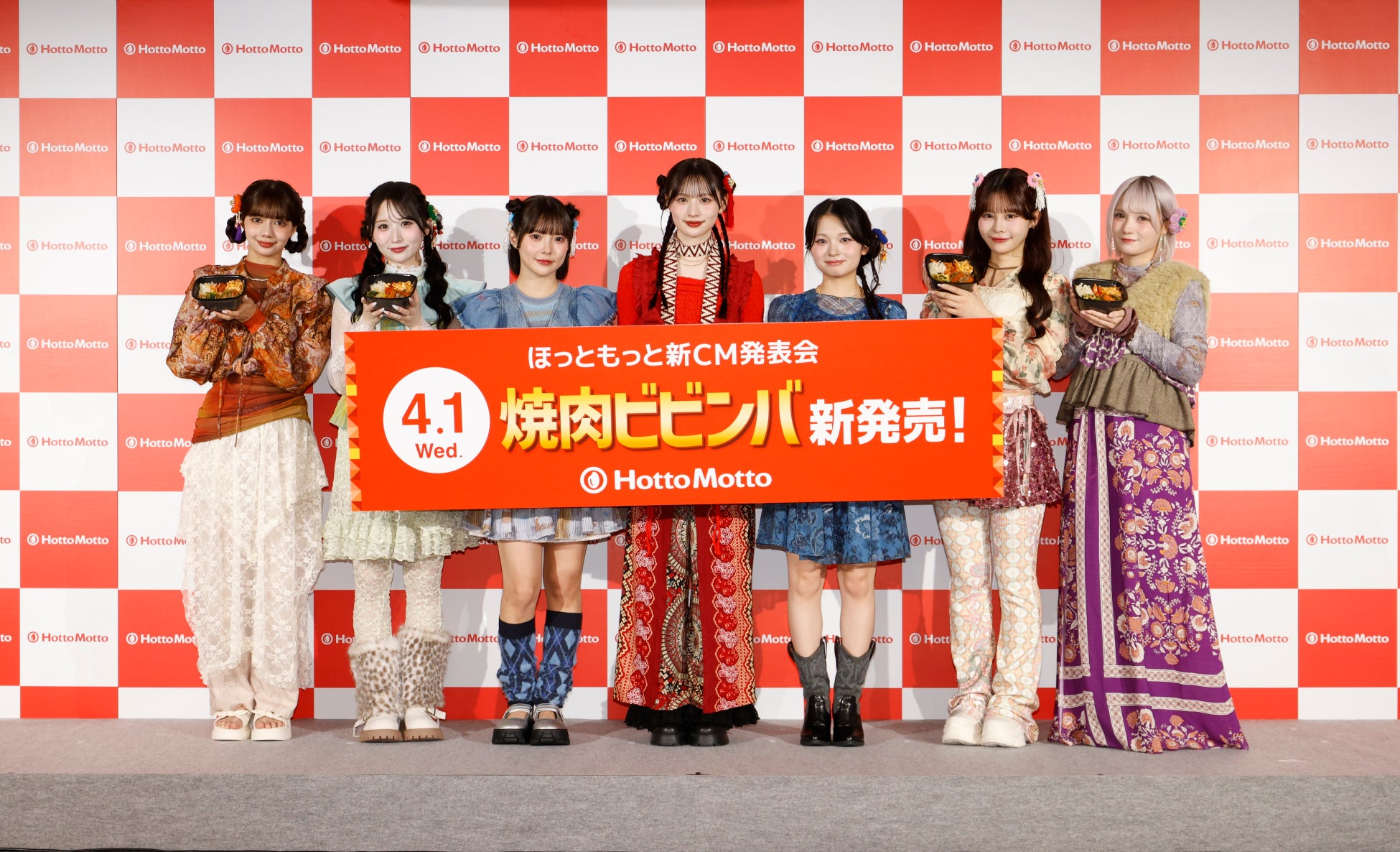 CANDY TUNEが新曲「HOT!SCOOP!」の“まぜまぜダンス”初披露！ほっともっと新CM発表会