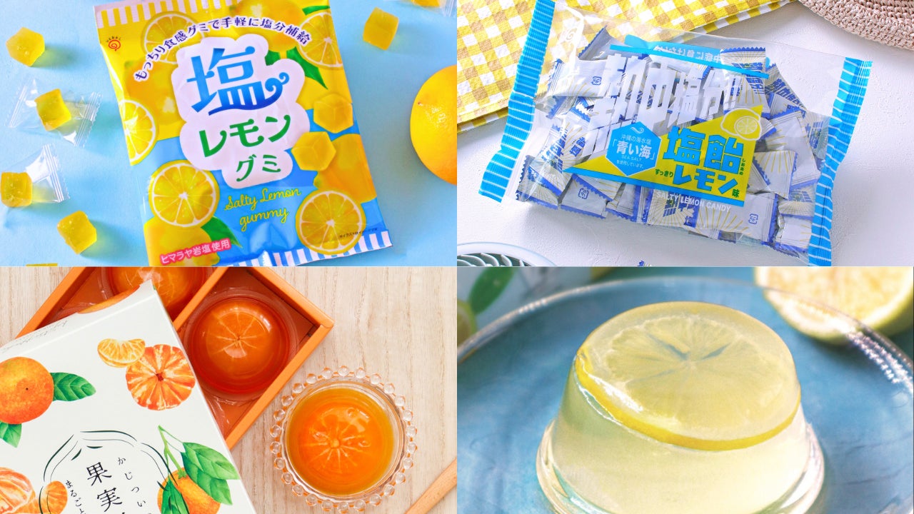長期化する夏に備えた、”食べる対策”塩分補給・涼感スイーツ全6商品を発売