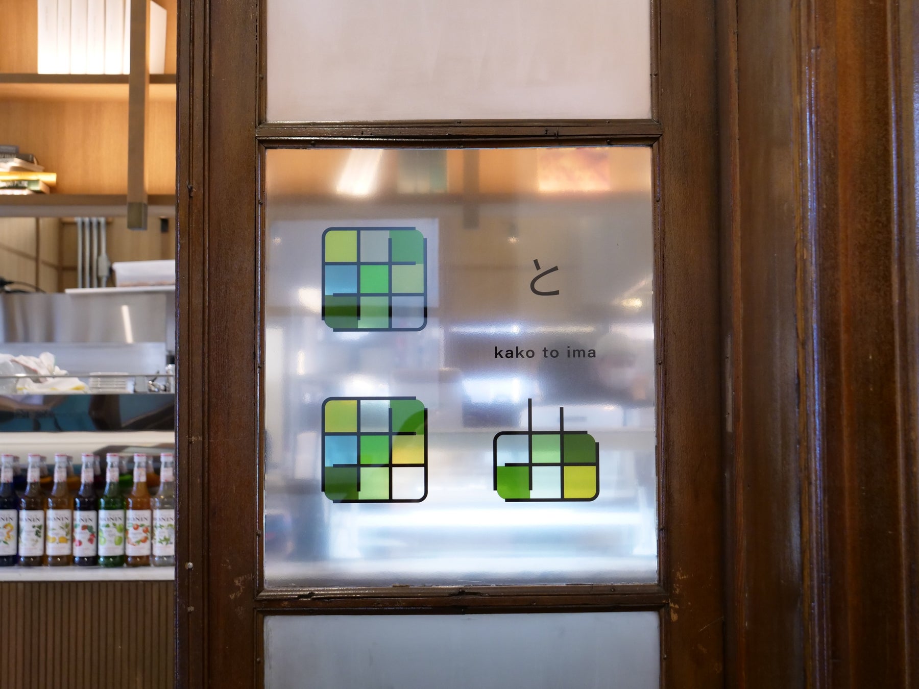 神戸北野ノスタが姫路に初進出！4/1〜6 山陽百貨店　日本列島絶品うまいもの大会に出店します