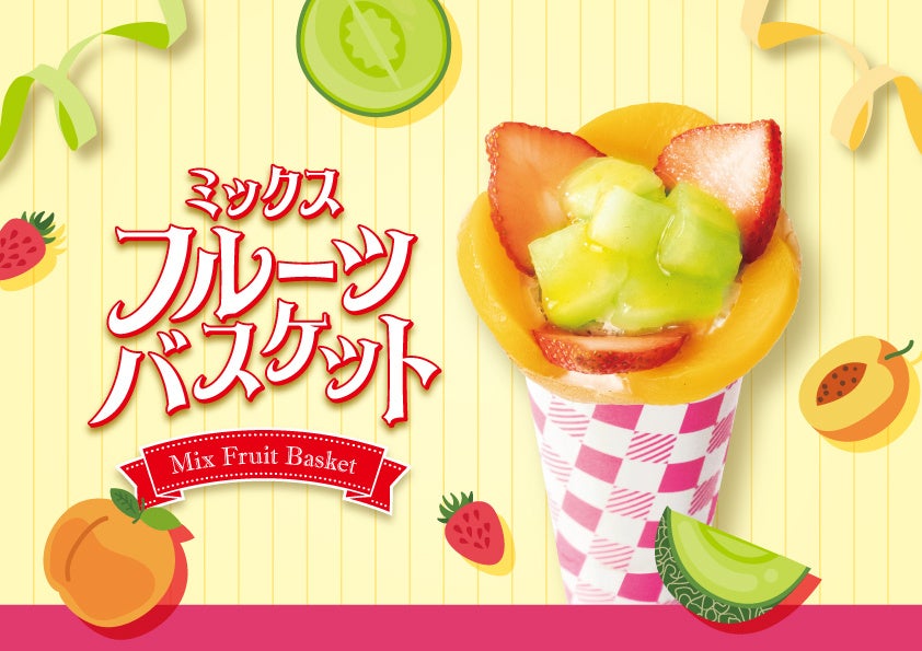 壱角家 季節限定メニュー『濃厚魚介つけ麺』販売開始 家系ラーメンだけじゃない!昨年7万杯以上食していただいた期間限定メニューが今年も登場!