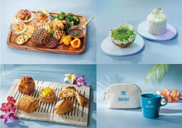 ハワイ ハレクラニフェア2026　5月1日（金）～6月30日（火）