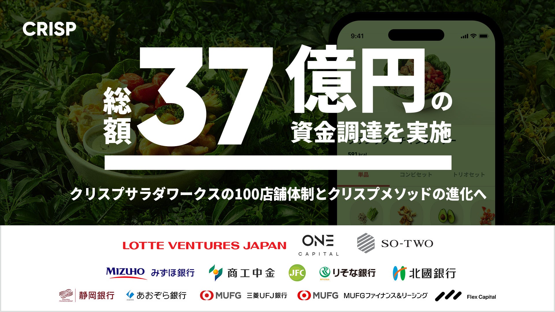 ハワイ ハレクラニフェア2026　5月1日（金）～6月30日（火）